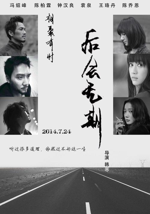 可以办大专学历证书吗